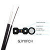 Lichtwellenleiter des FTTH-Innentransceiverkabel-GJYXCH/GJYXFCH im Freien für Hauptnetz